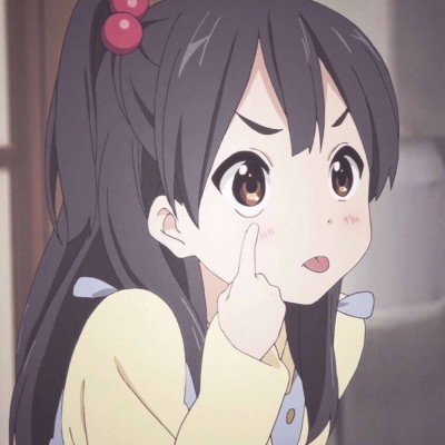 谭松韵王栎鑫合唱最好的我们